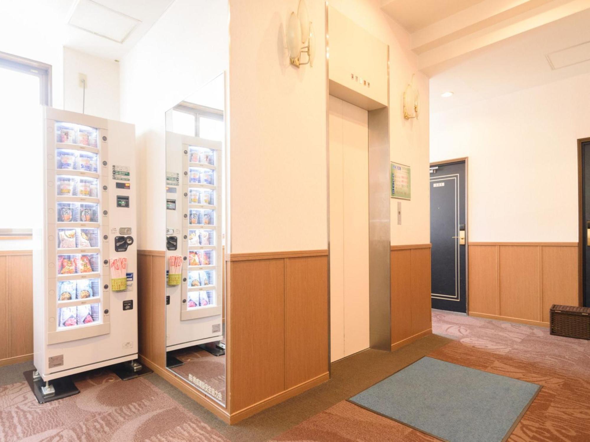 Business Hotel Kawakami Kumano Esterno foto