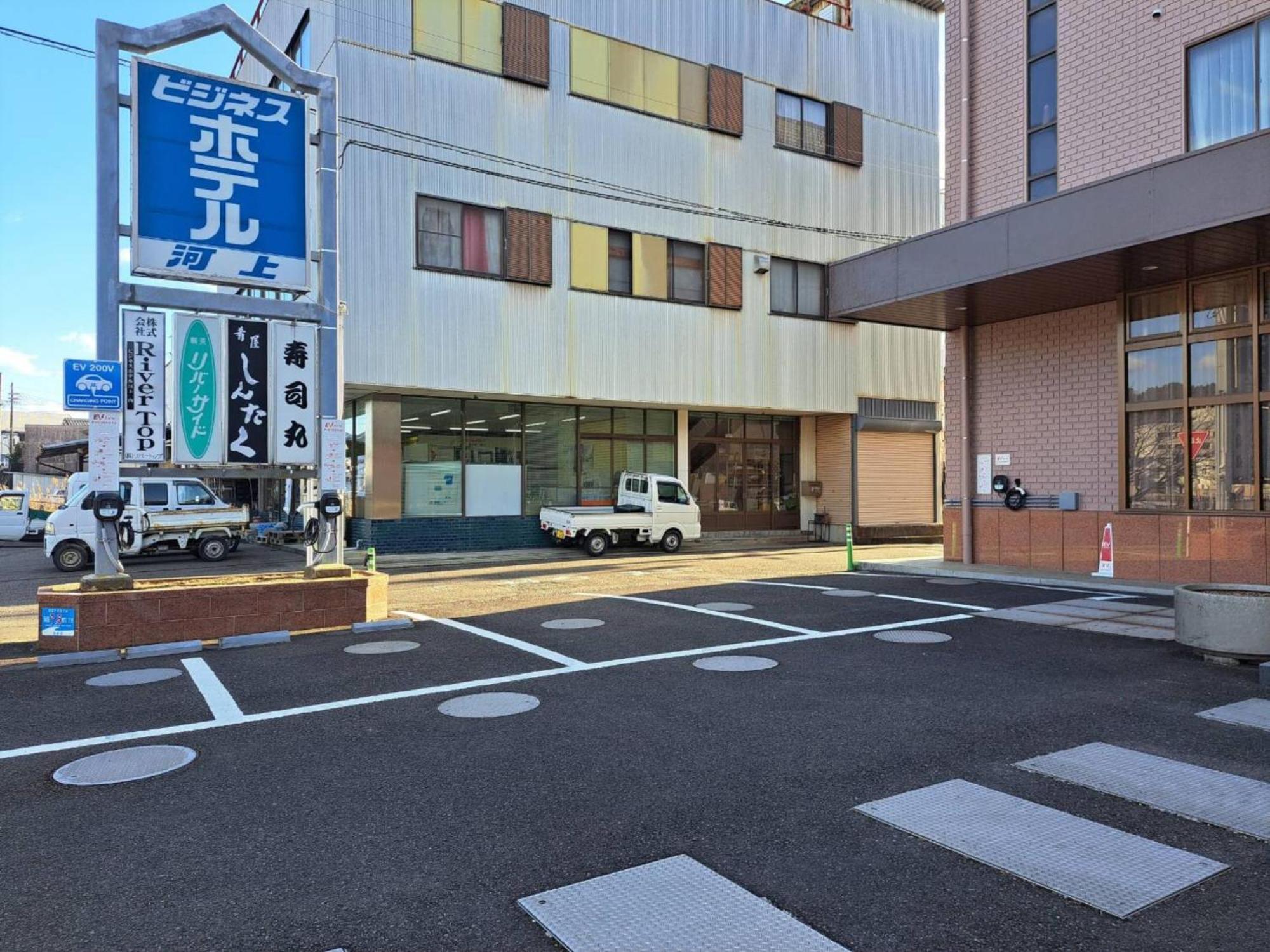 Business Hotel Kawakami Kumano Esterno foto